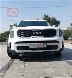 كيا تيلوريد